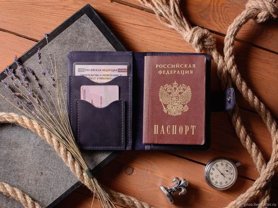 прописка в Суздали